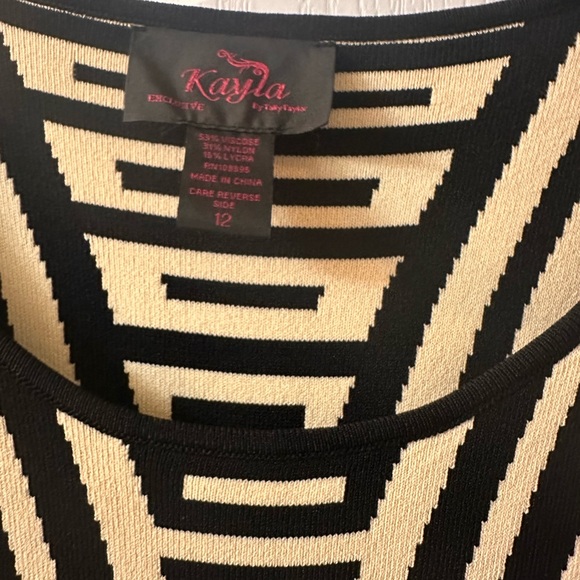 Kayla Geometrical Asymmetrical Black and Cream Dress - Picture 2 of 3